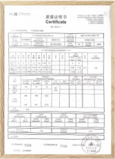 廣西南南鋁業(yè)